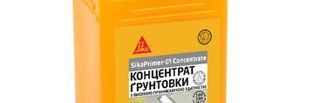 SikaPrimer&reg;-Concentrate (1 л) 731878 фото